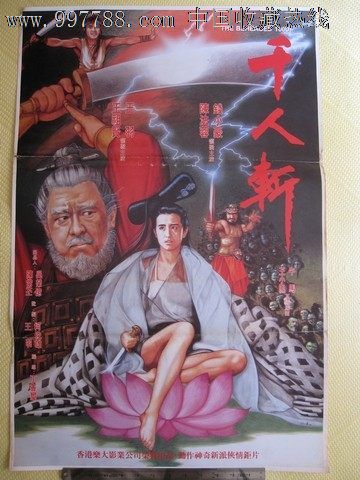梅西纳大学学位证购买
